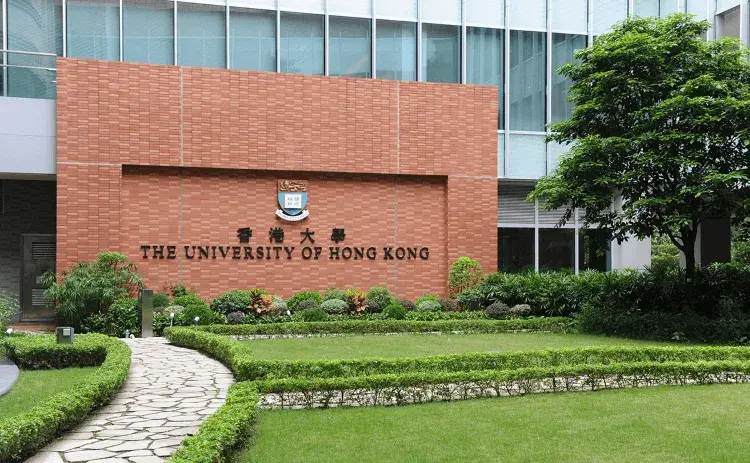 2025年香港大学申请条件详解