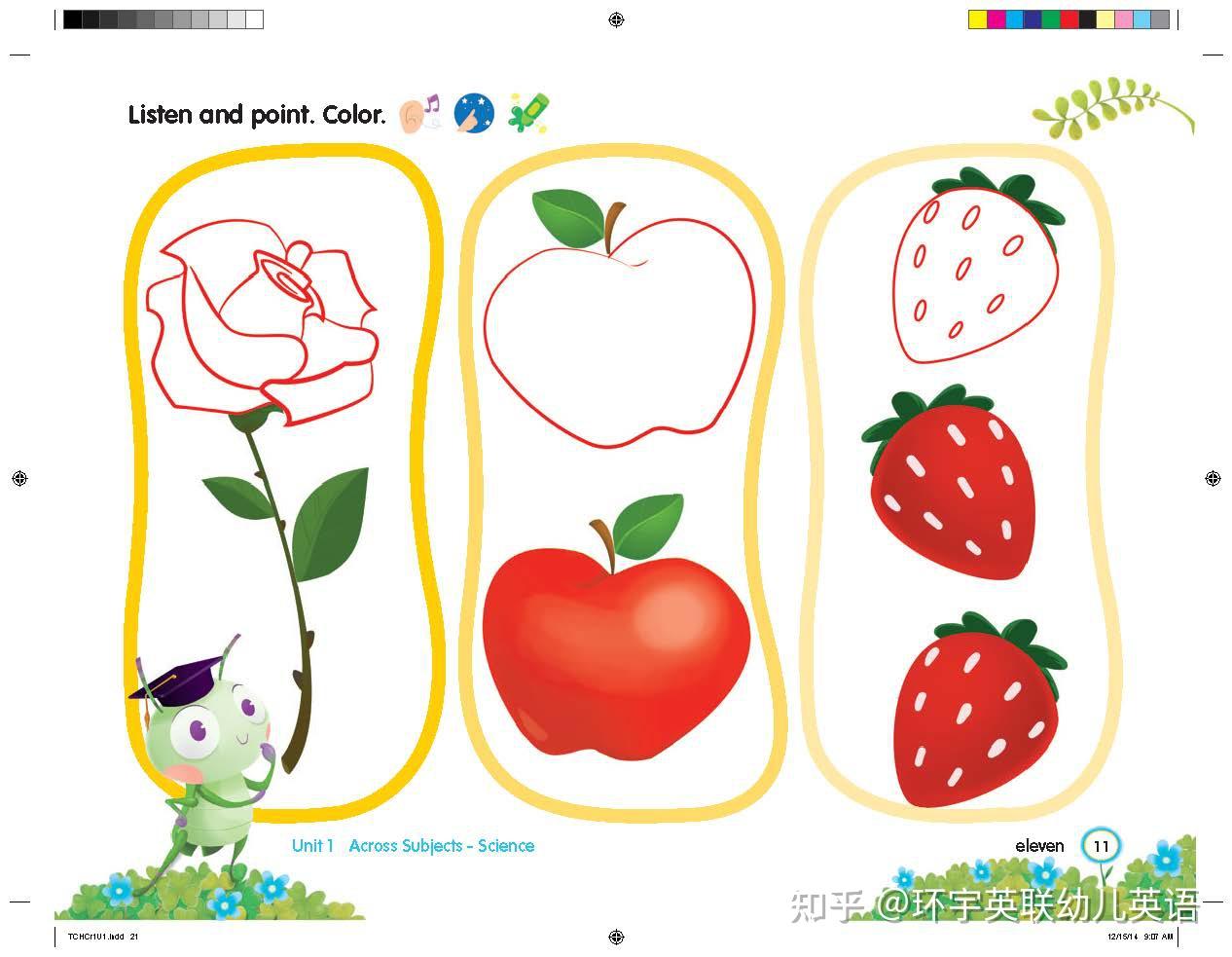 crickets美国幼儿学科英语单元课时分配二