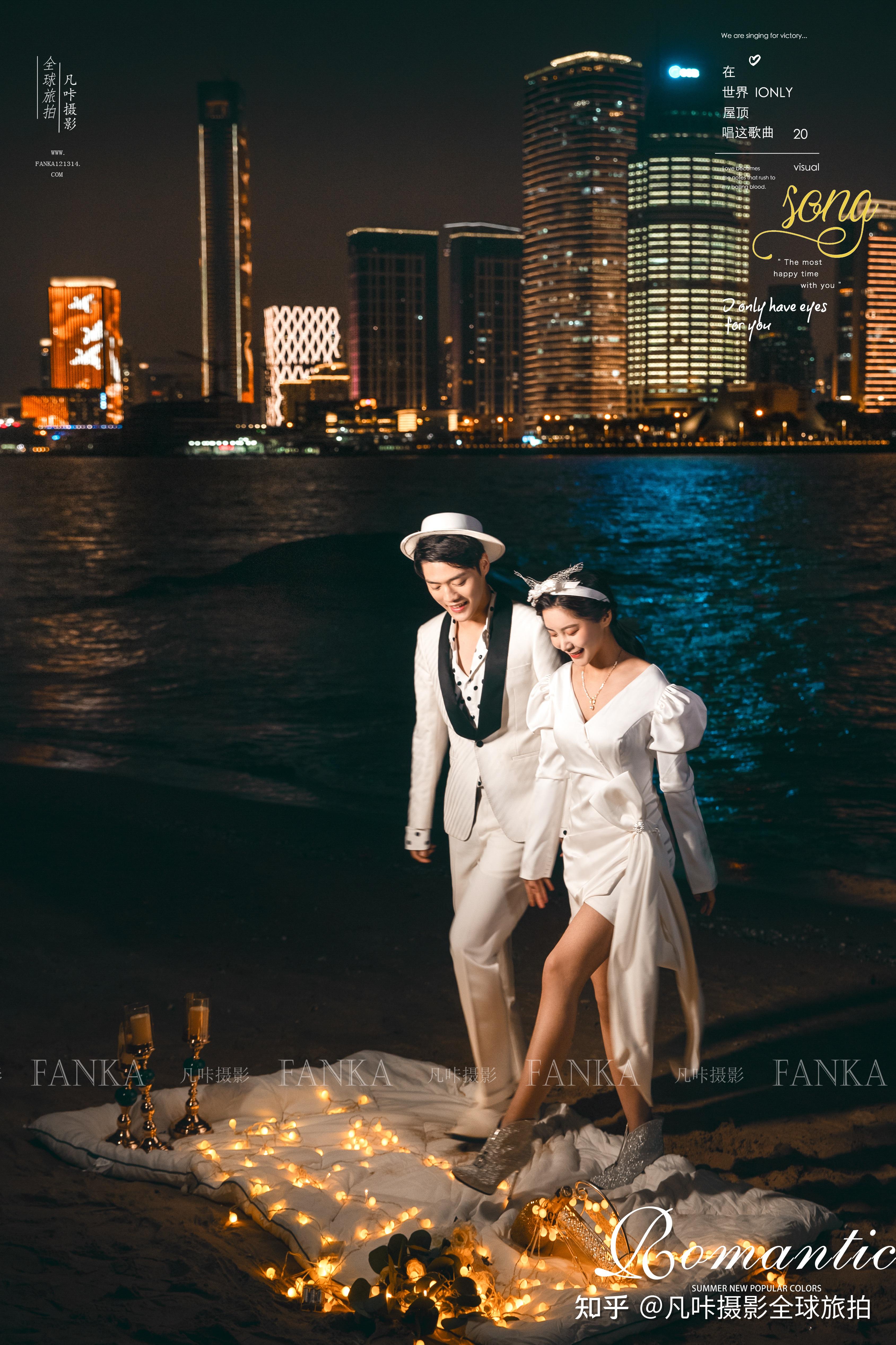 厦门城市夜景婚纱照拍摄小妙招备婚攻略厦门婚纱旅拍品质机构