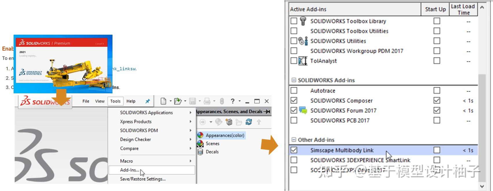  cad simscape multibody tips 0 