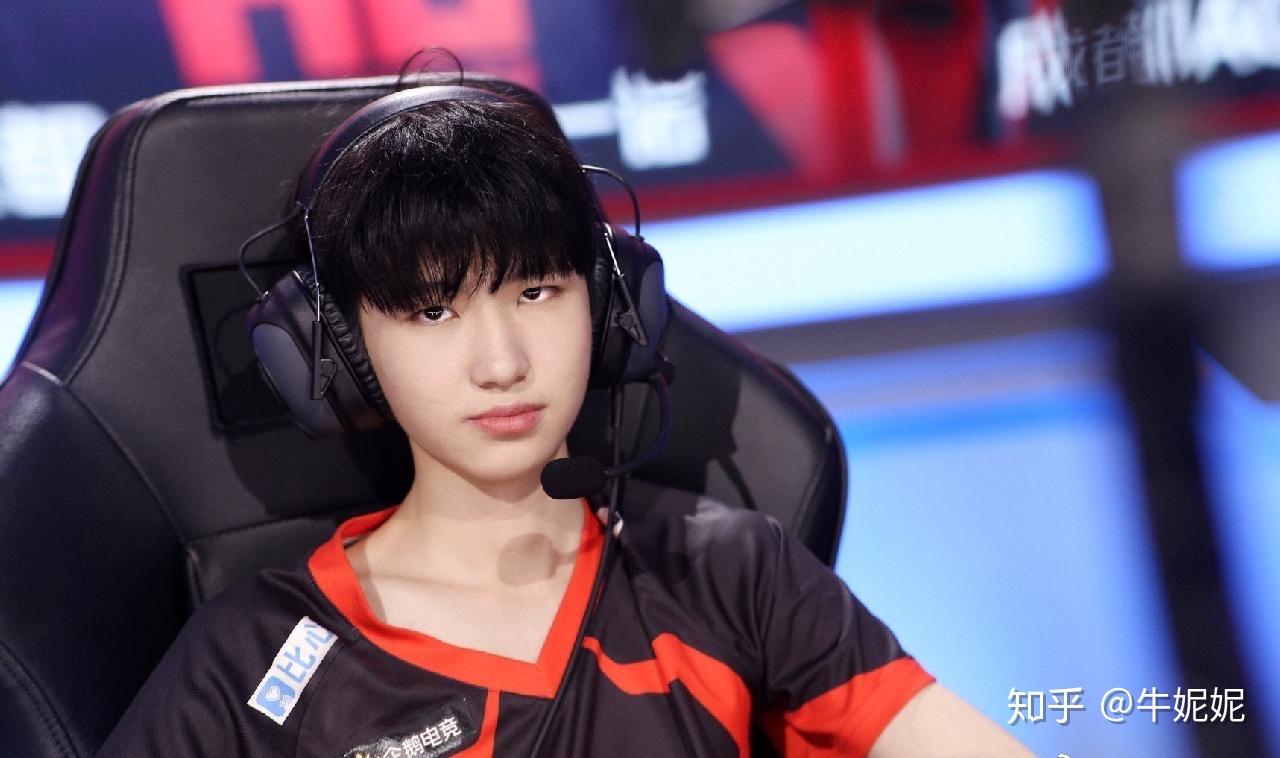 王者荣耀职业联赛kpl联赛职业选手一诺是什么样的地位