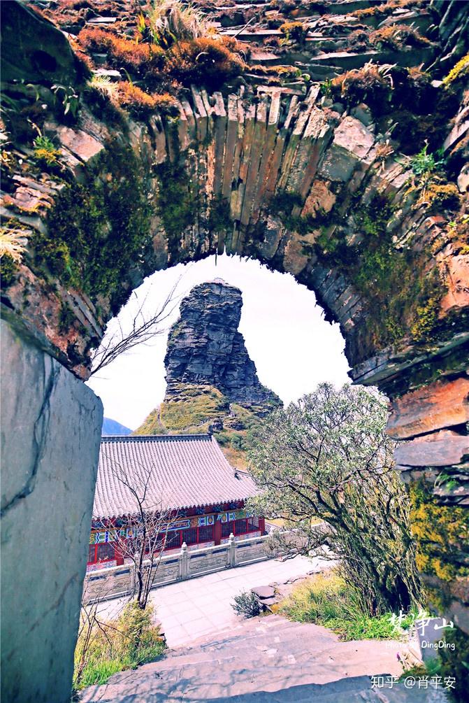 梵净山升仙之山,超越时空的净地,世间难得的一方净土-仙气飘飘的梵净山叫什么