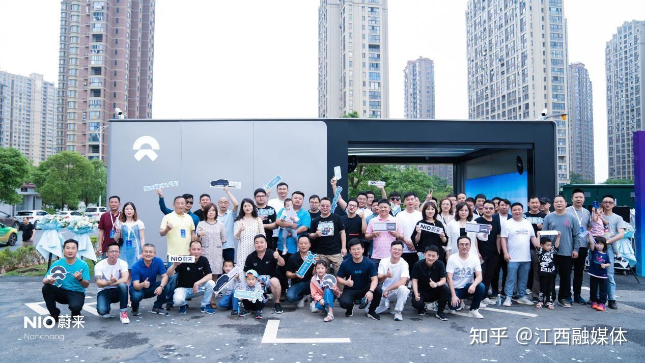 叶洪先生蔚来电源管理华中区域负责人:杨欣先生江西"江来"车友会会长