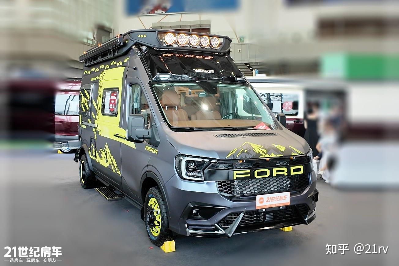 不惧烂路,6座B型越野房车!卫航福特T8四驱美洲豹Pro