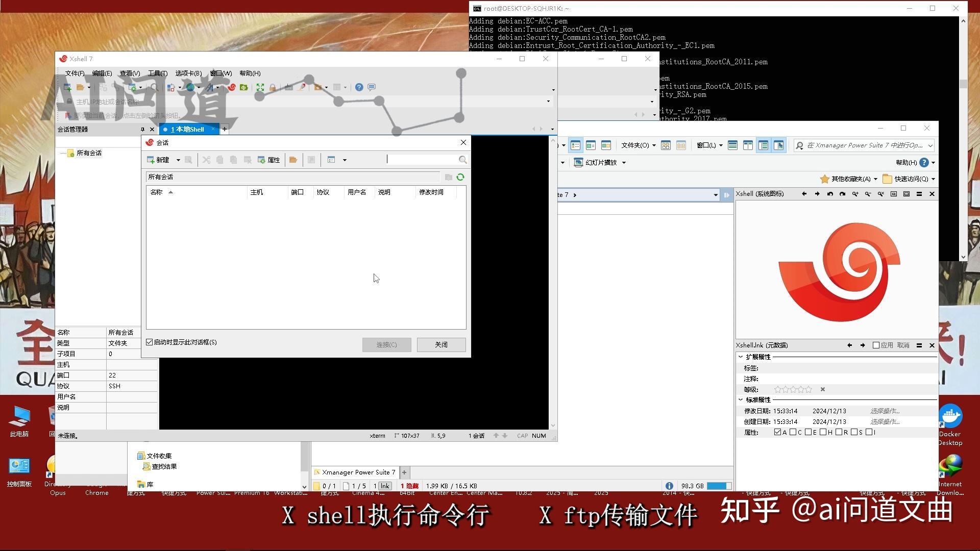 Windows linux wsl cuda ubuntu 