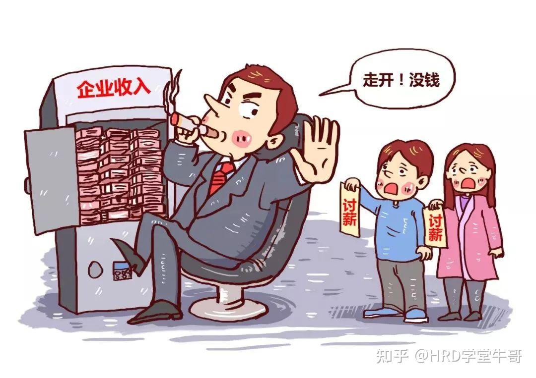 婚礼顾问工资一般多少(婚礼顾问需要学什么东西)