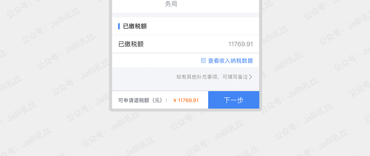 v2-b4a8eb5d7efd0611ad6ef2227c7571fd_1440w.jpg?source=172ae18b