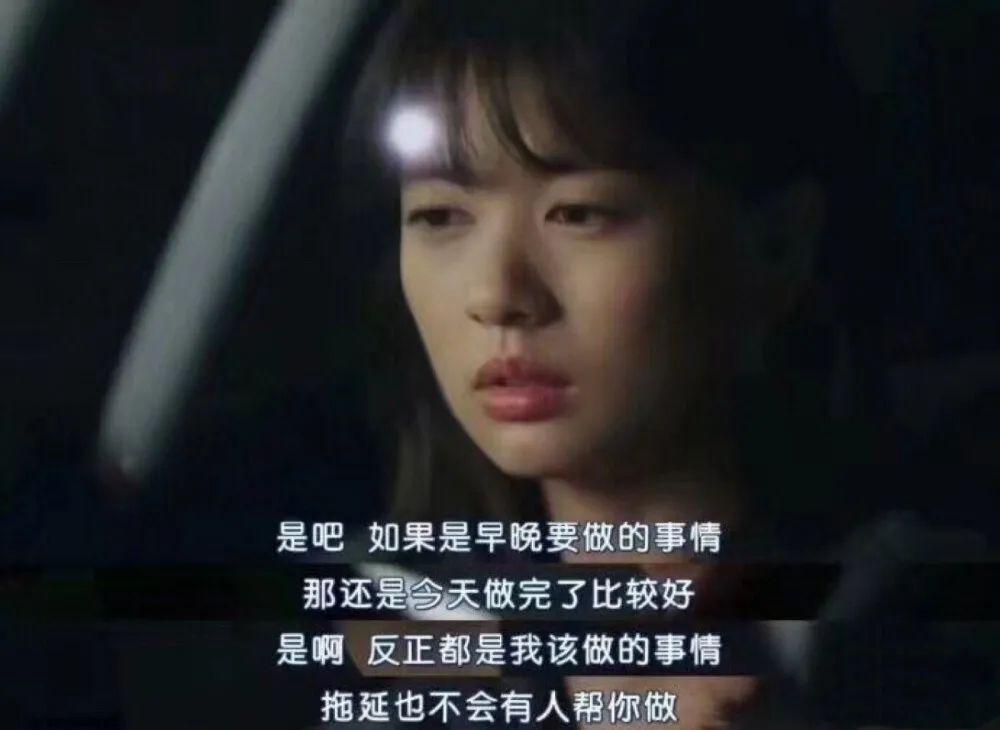 舔狗文案扎心憨憨的舔狗文案
