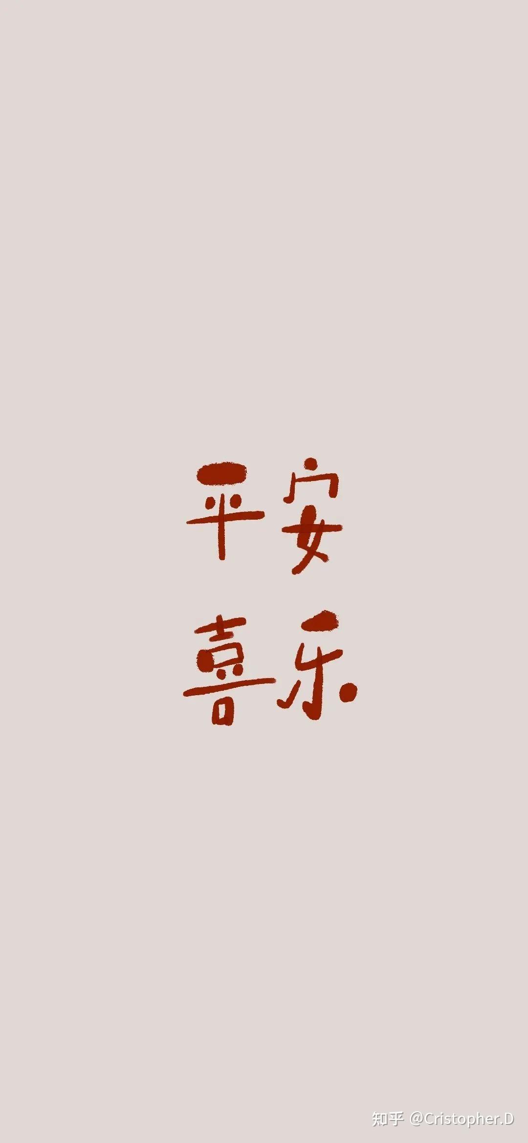 有没有适合官宣的句子