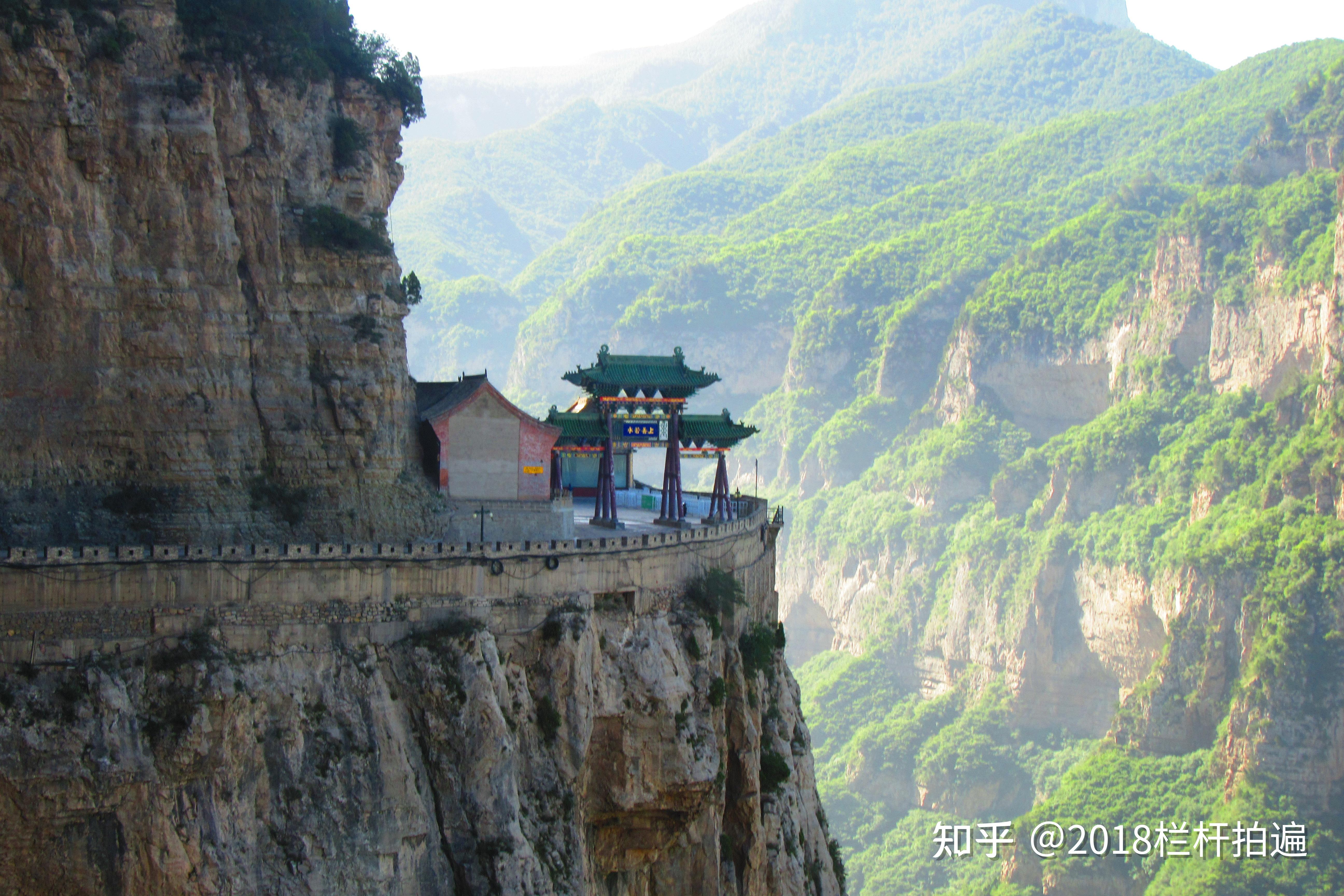 晋中介休寒食清明之源绵山1