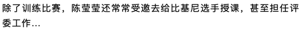 97国产比基尼女神3月猛夺8冠，黄金比例、火辣身材简直美炸了 微博网红-第38张