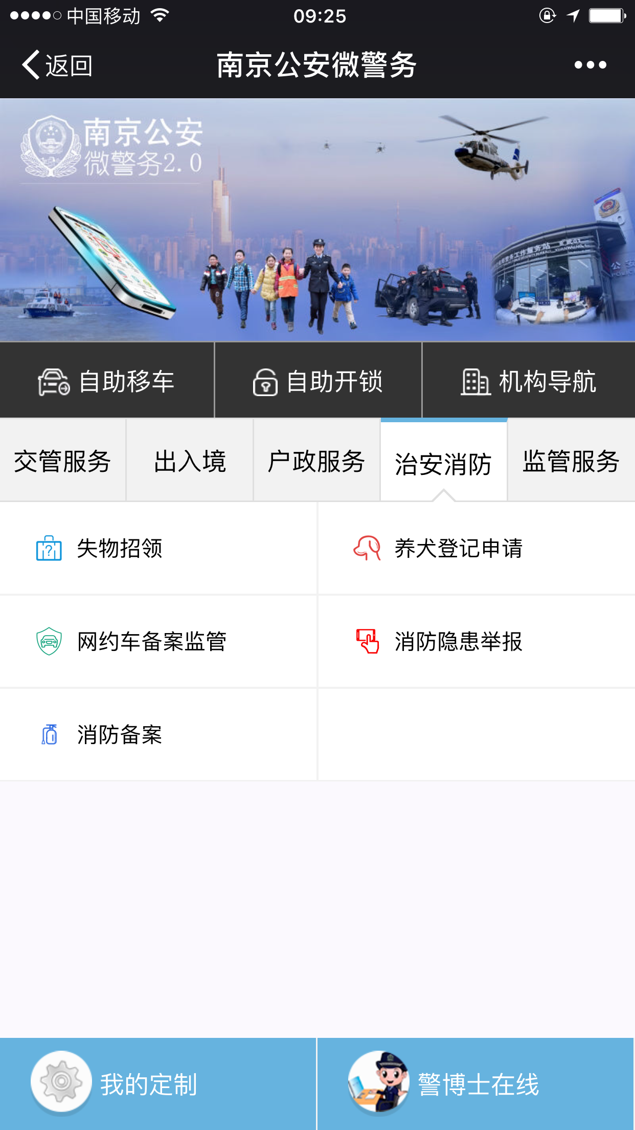 v2-b4b58fd5a48f3138cca5b3ac79aedcb8_r.jpg
