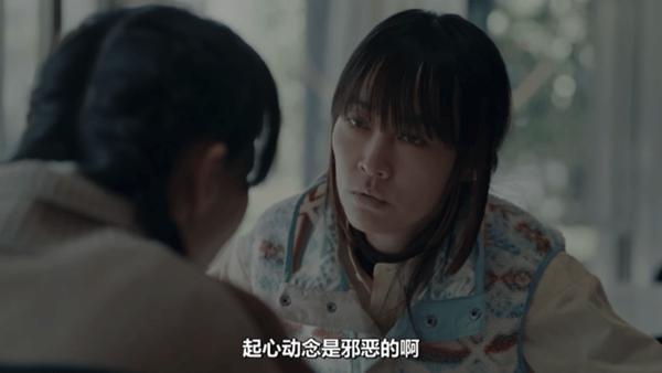 《入侵者们的晚餐》喜剧、冷幽默、反转,9.4分团队悬疑新作!