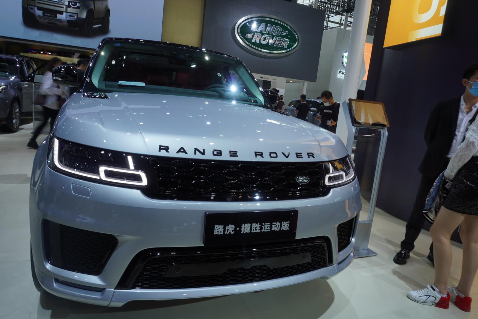 颜值讨喜路虎2021款揽胜运动版广州车展正式上市
