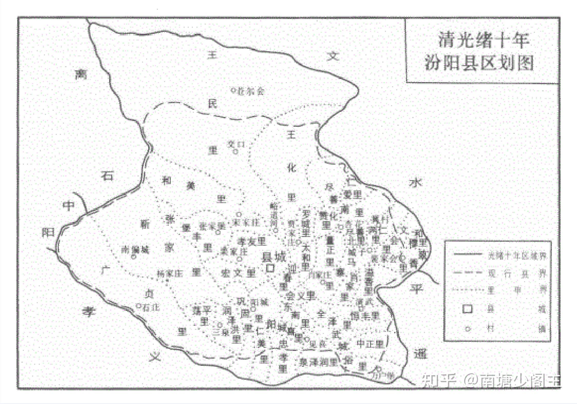 汾阳地图 百度地图图片