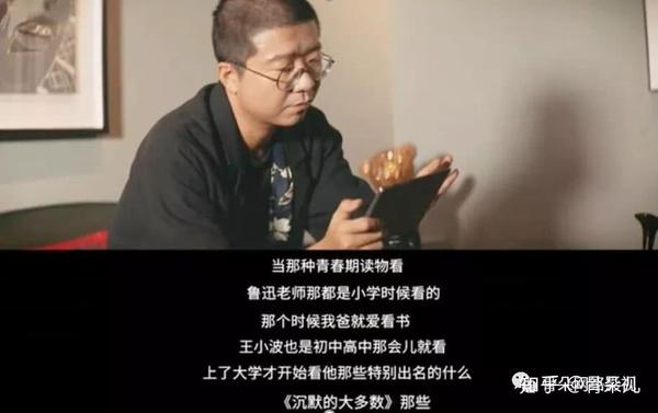 脱口秀李诞个人资料_脱口秀大会李诞_李诞脱口秀视频