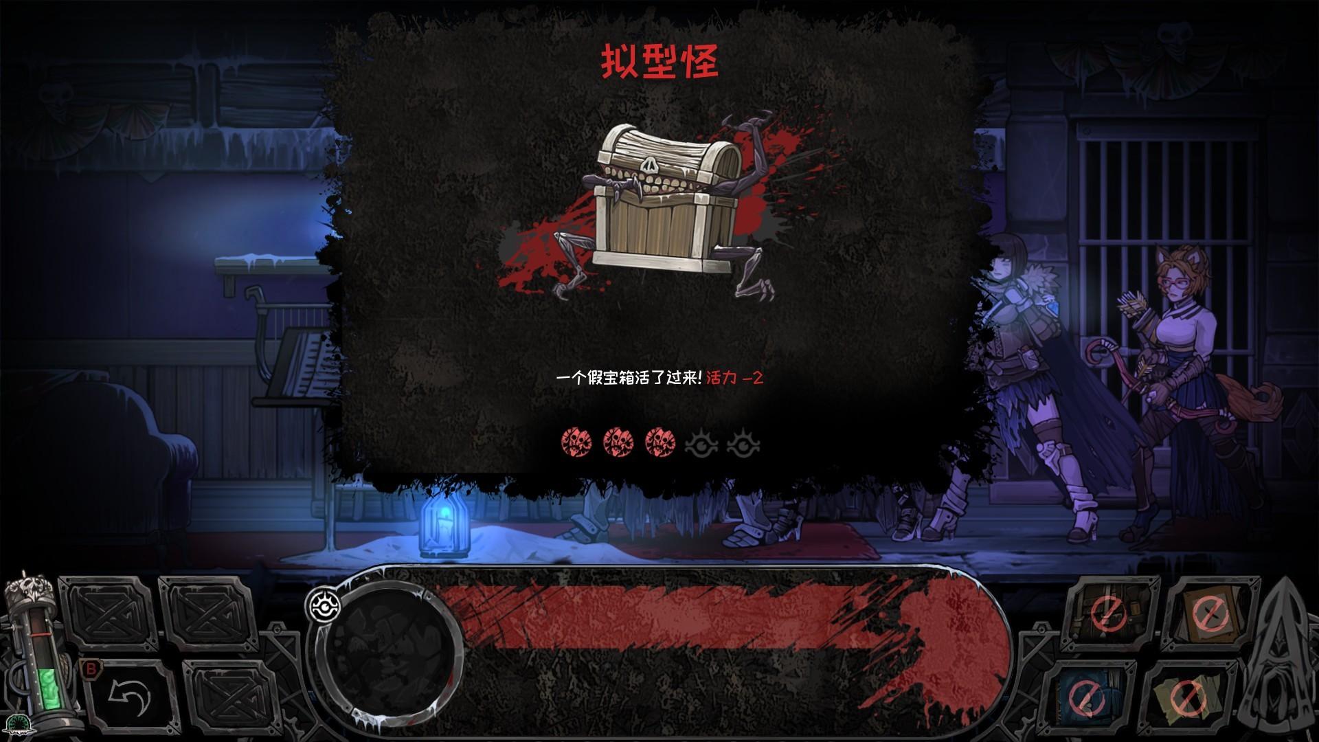 这是冰封世界下的希望圣铠冰魂测评