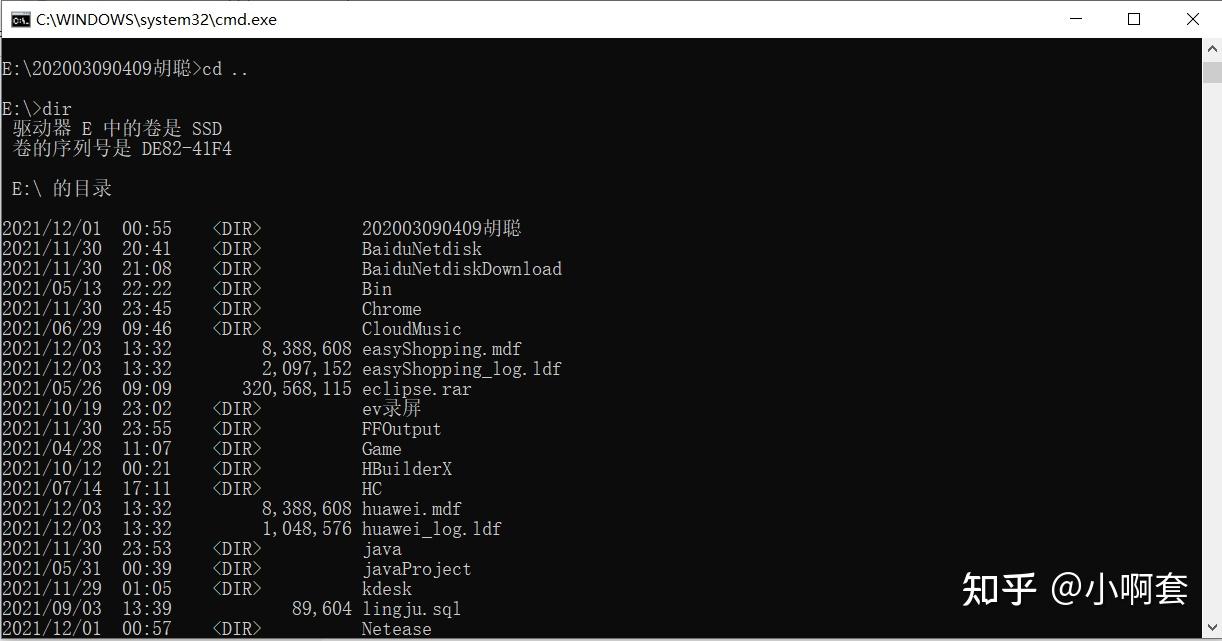 nodejs01节命令行工具