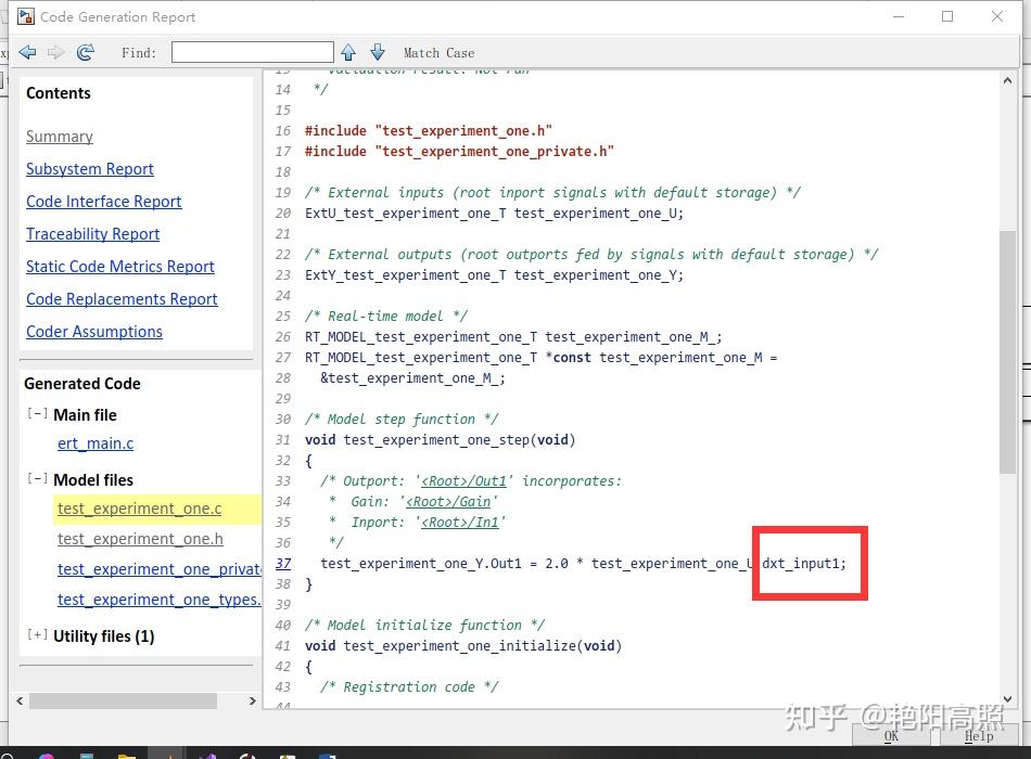 simulinkembeddedcoderdictionary