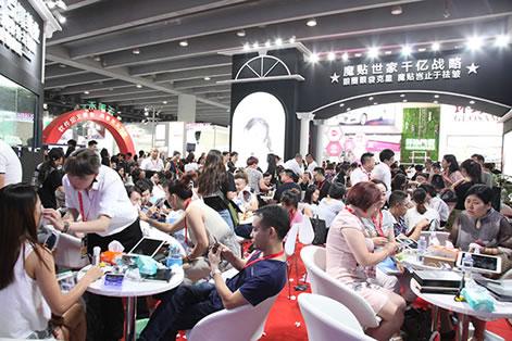 2018第48届中国广州国际美博会即将开展