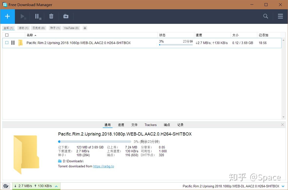 Linux下载管理软件Free Download Manager(还没有测试) Linux下载管理软件Free Download Manager(还没有测试)