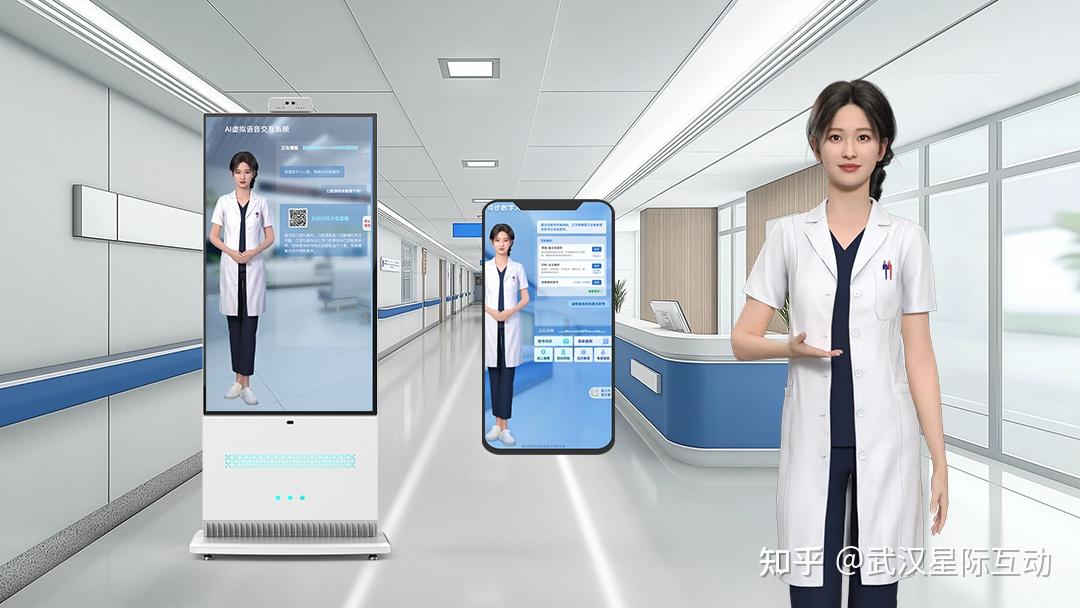 AI智能预问诊系统|结构化AI问诊+电子病历,为门诊流程按下“加速键” - 知乎
