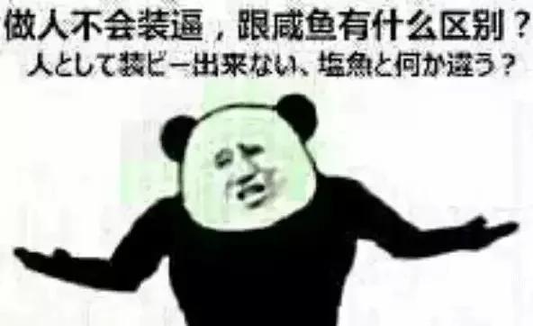 v2-b4d32cc1262aadc08444f4a16289170e_r.jpg