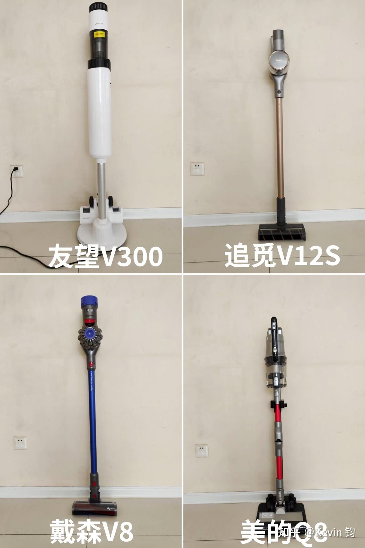 1k 预算,如何挑选一台高效清洁,省时省力的吸尘器?