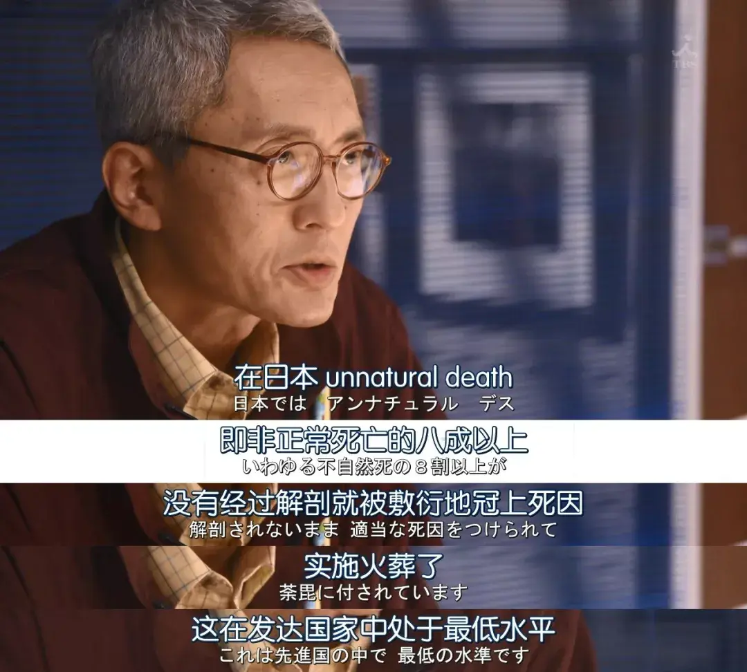 非自然死亡简谱_儿歌简谱