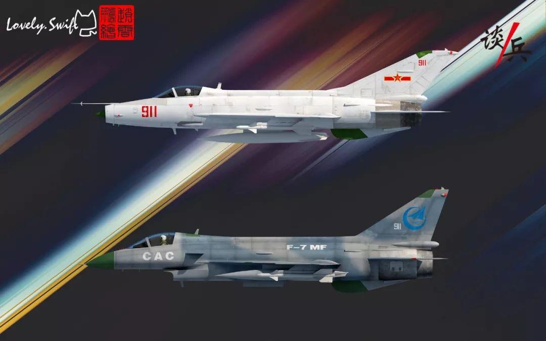 cg图说歼7最终魔改款但在与枭龙的竞争中下马