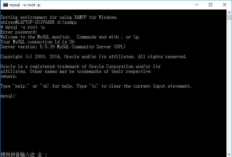 Sqli labs系列-less-5&6 报错注入法(上) Sqli labs系列-less-5&6 报错注入法(上)