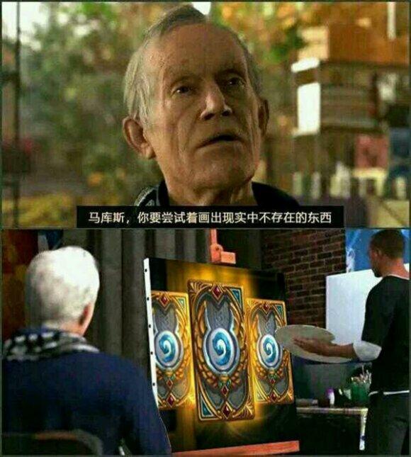 有哪些炉石传说的表情包