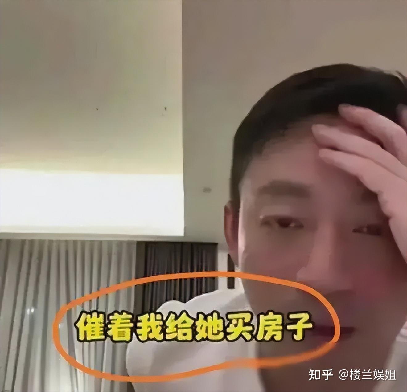 马小梅疑似怀孕,网友祝福汪小菲,张兰言辞显格局,大s会领情吗 - 知乎