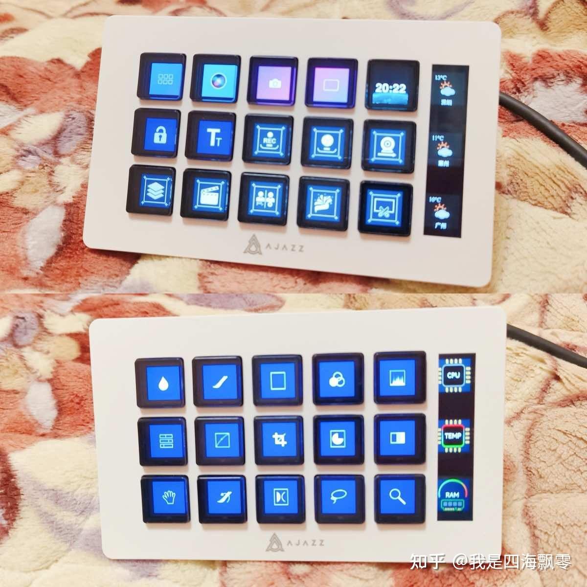 你的桌面好帮手，带有“屏幕”的按键操作台Deck：黑爵AKP153使用体验分享，还有拆解图哟~