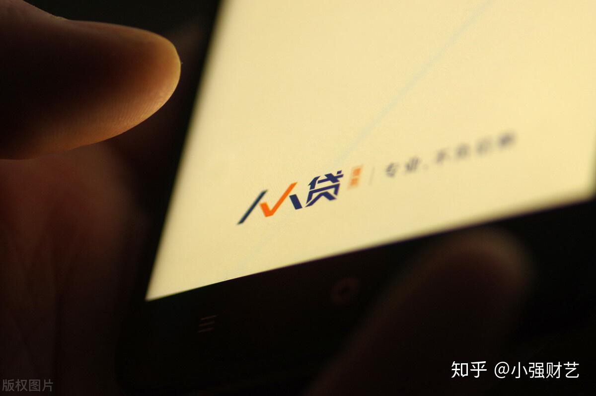 人人贷打电话需要收取10个点手续费