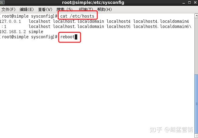 如何在Windows中运行批处理文件百度经验