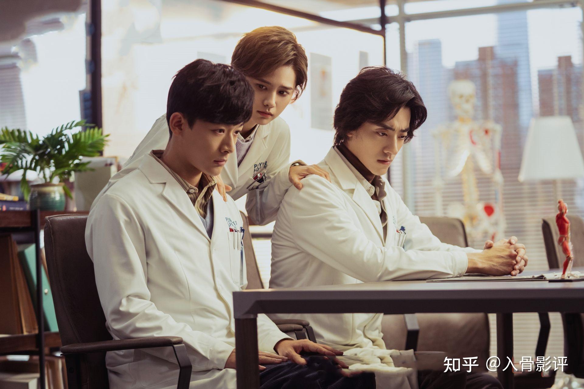 《非凡医者》:张晚意挑战天才怪咖医生,视角独特的高质量医疗剧 - 知乎
