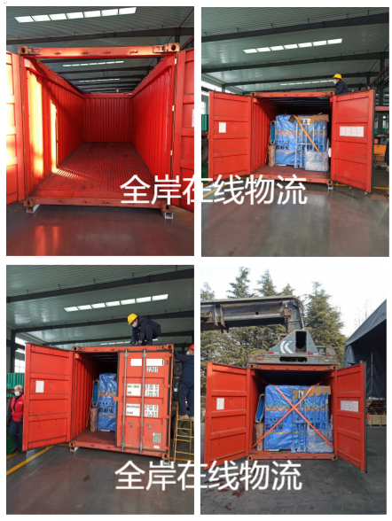 敞顶集装箱(OPEN-TOP CONTAINER,OT) - 知乎