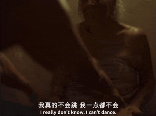 《天空的另一面》这部被忽视的奇幻片拿了柏林银熊奖