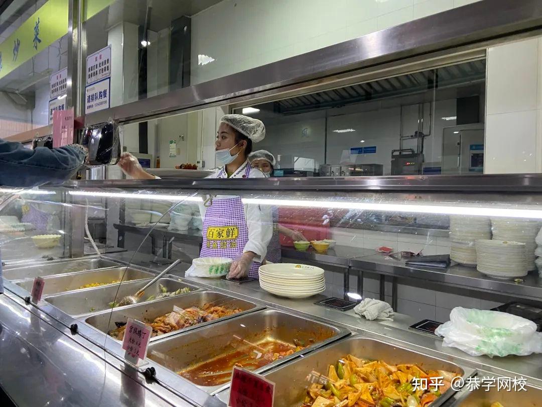 超详细 | 天津专升本招生院校介绍—天津农学院! - 知乎