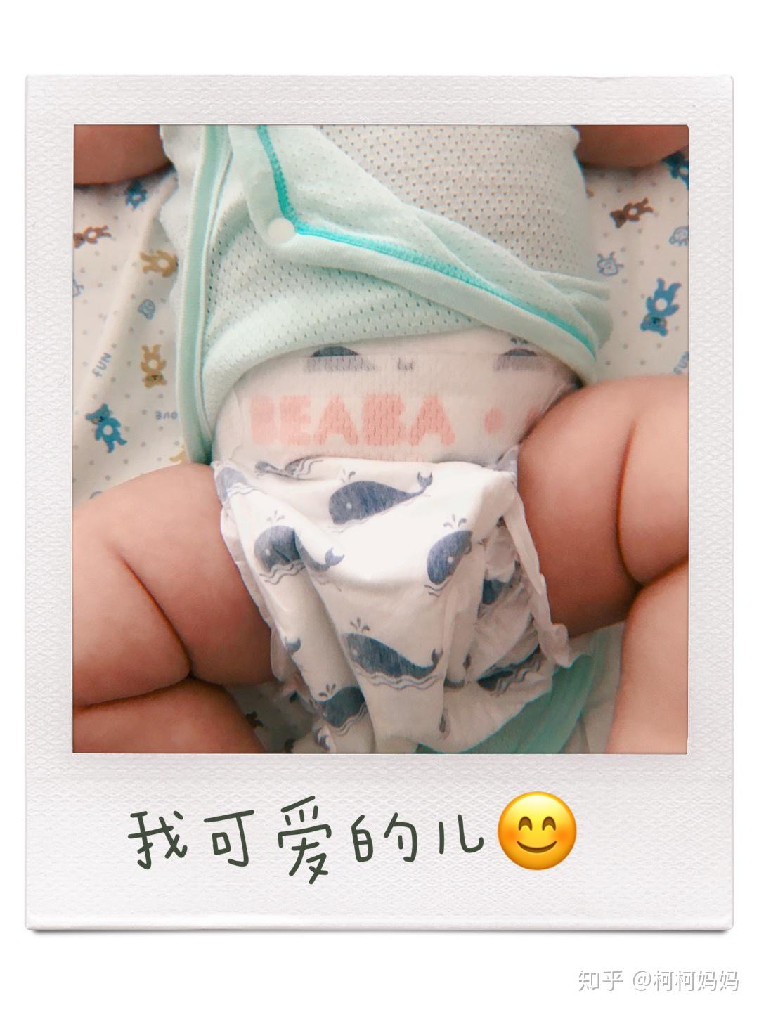 婴儿尿布（挑选宝宝尿布的方法）-幼儿百科-魔术铺