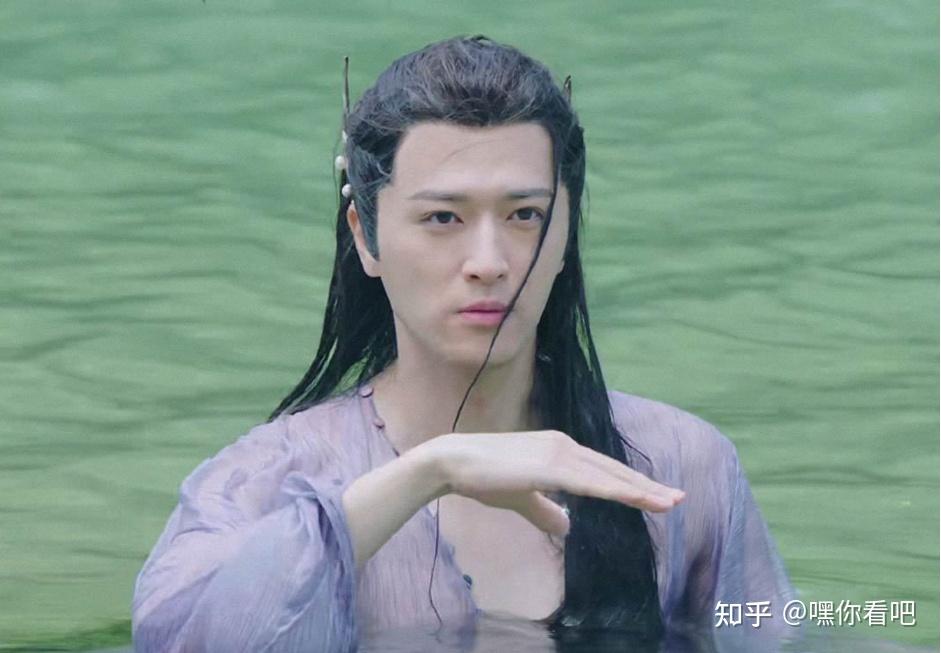 男演员扮鲛人除了任嘉伦之外也就只有他毫无违和感了