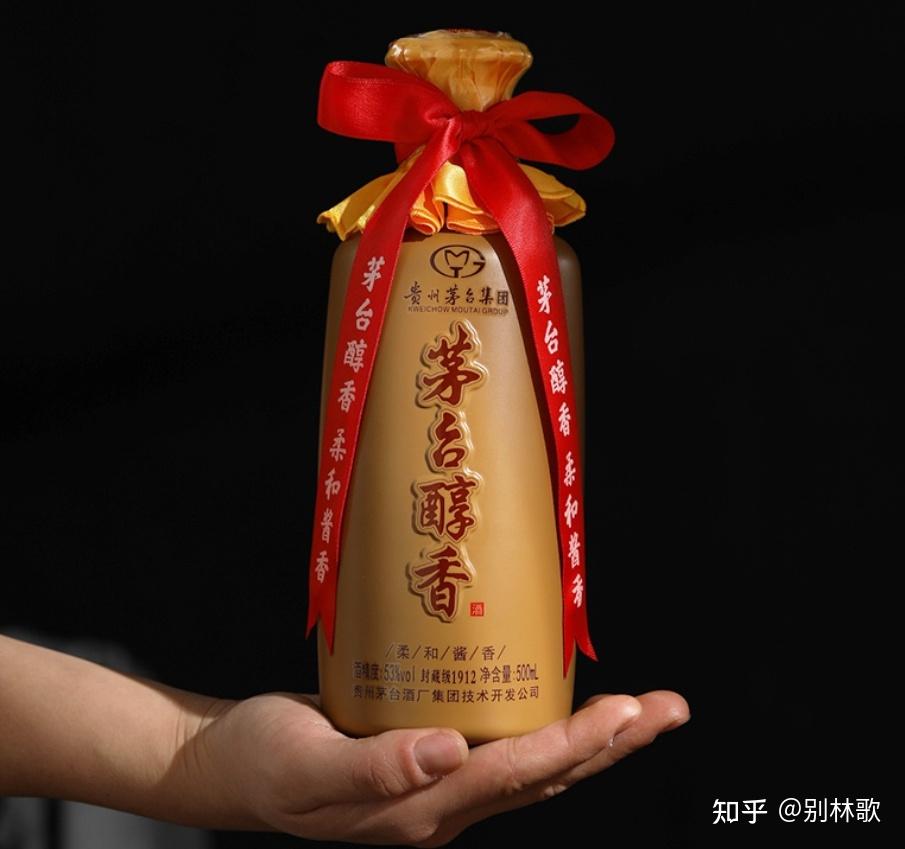 7001000元白酒送礼送什么好又有档次包含单瓶装双瓶装多瓶装