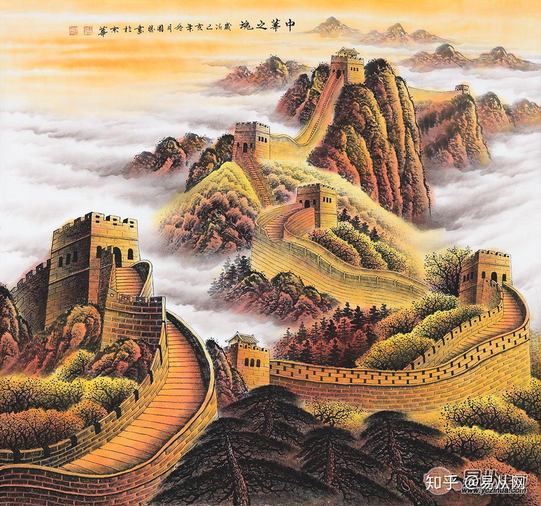 万里长城画挂哪最合适长城挂画风水讲究你知道吗