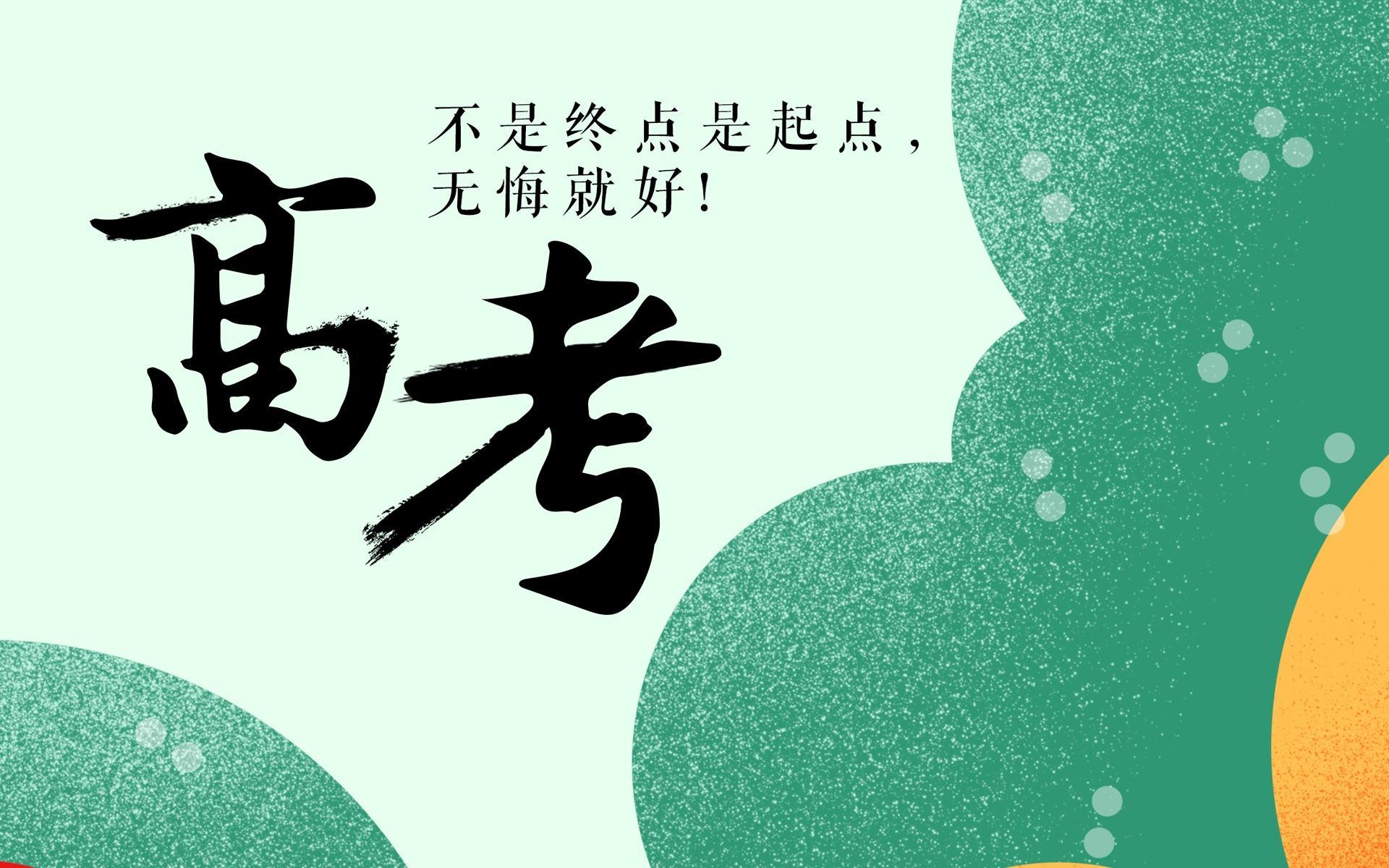 同学,你好! - 知乎