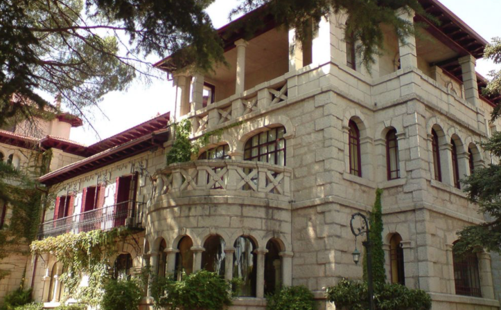 西班牙内布里哈大学工商管理硕士招生简章