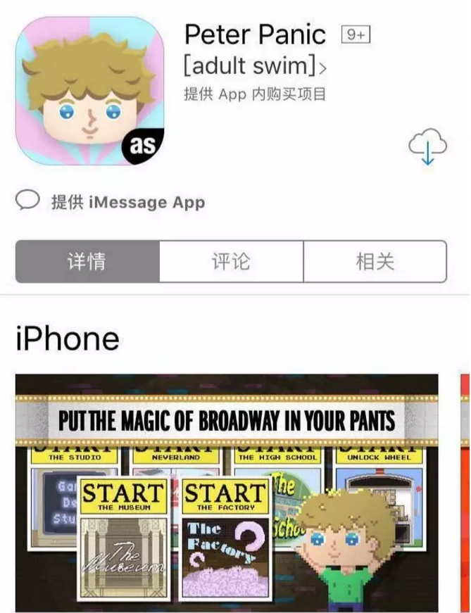 免费看剧的app有哪一些 v2-b4fdb3000e12d772ebcbd67d5aa333ad_r.jpg