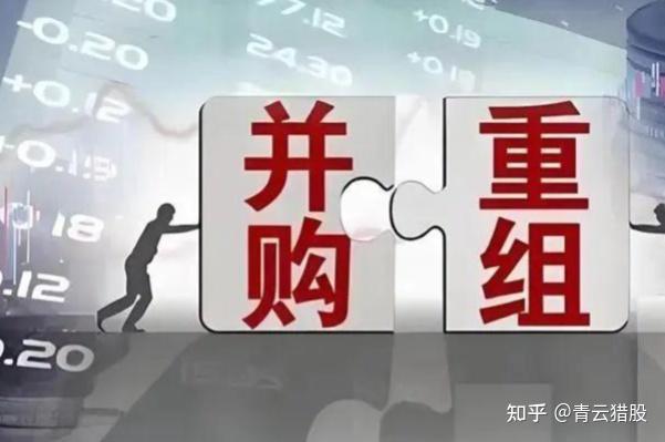 万亿级军工整合落地!“兵器+兵装”重组首股,获股东大会、国资委绿灯,停牌在即! - 知乎