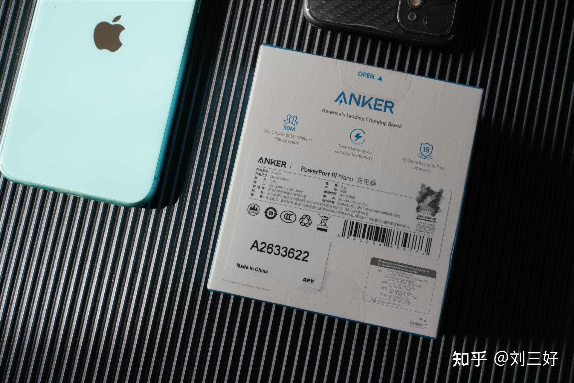 苹果原装正品充电器多少钱一个 v2-b501c22b73d18b45d07d93a13d99cf81_r.jpg