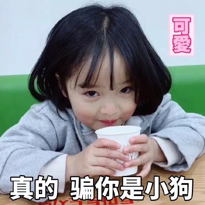 如何选择公务员的报班机构?